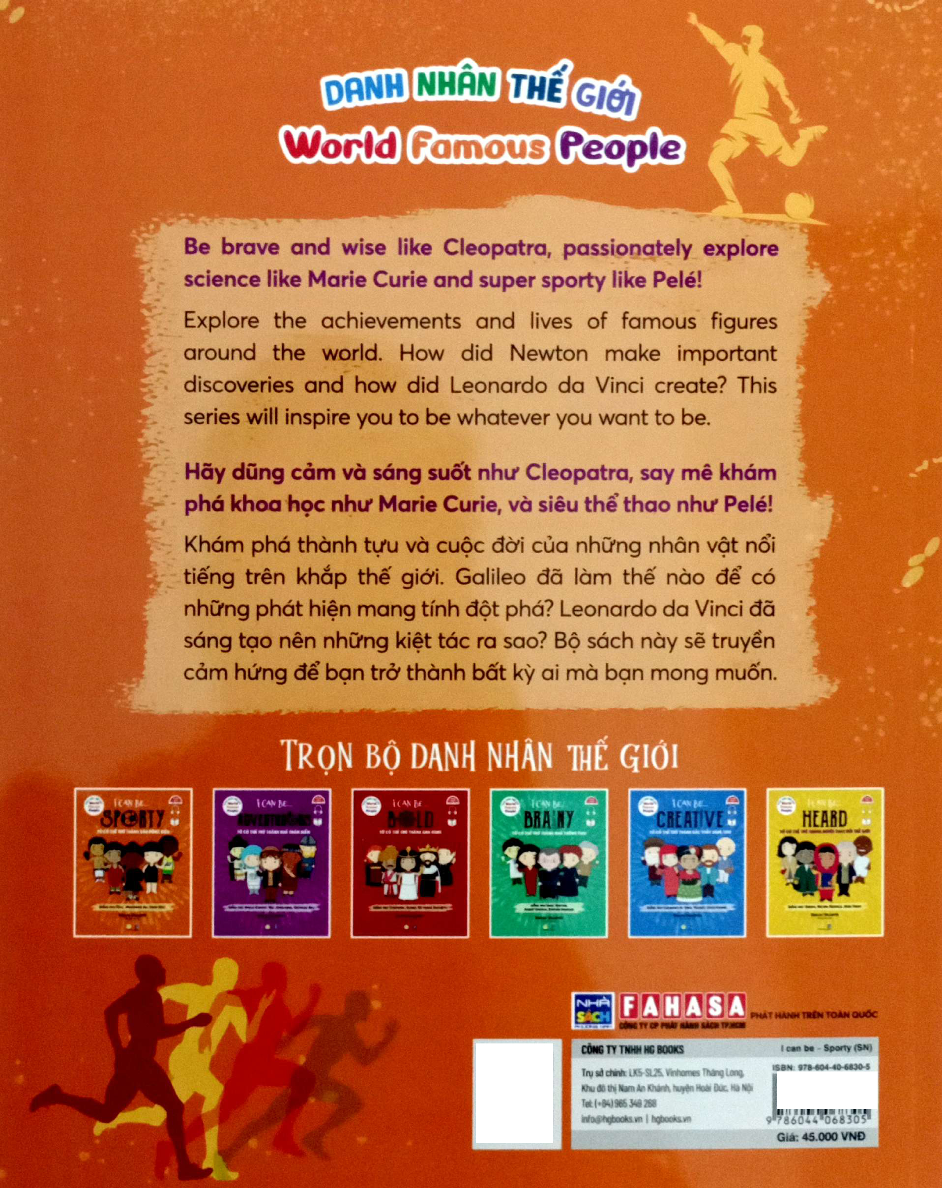 Danh Nhân Thế Giới - World Famous People - I Can Be Sporty - Tớ Có Thể Trở Thành Vận Động Viên - Song Ngữ Việt-Anh