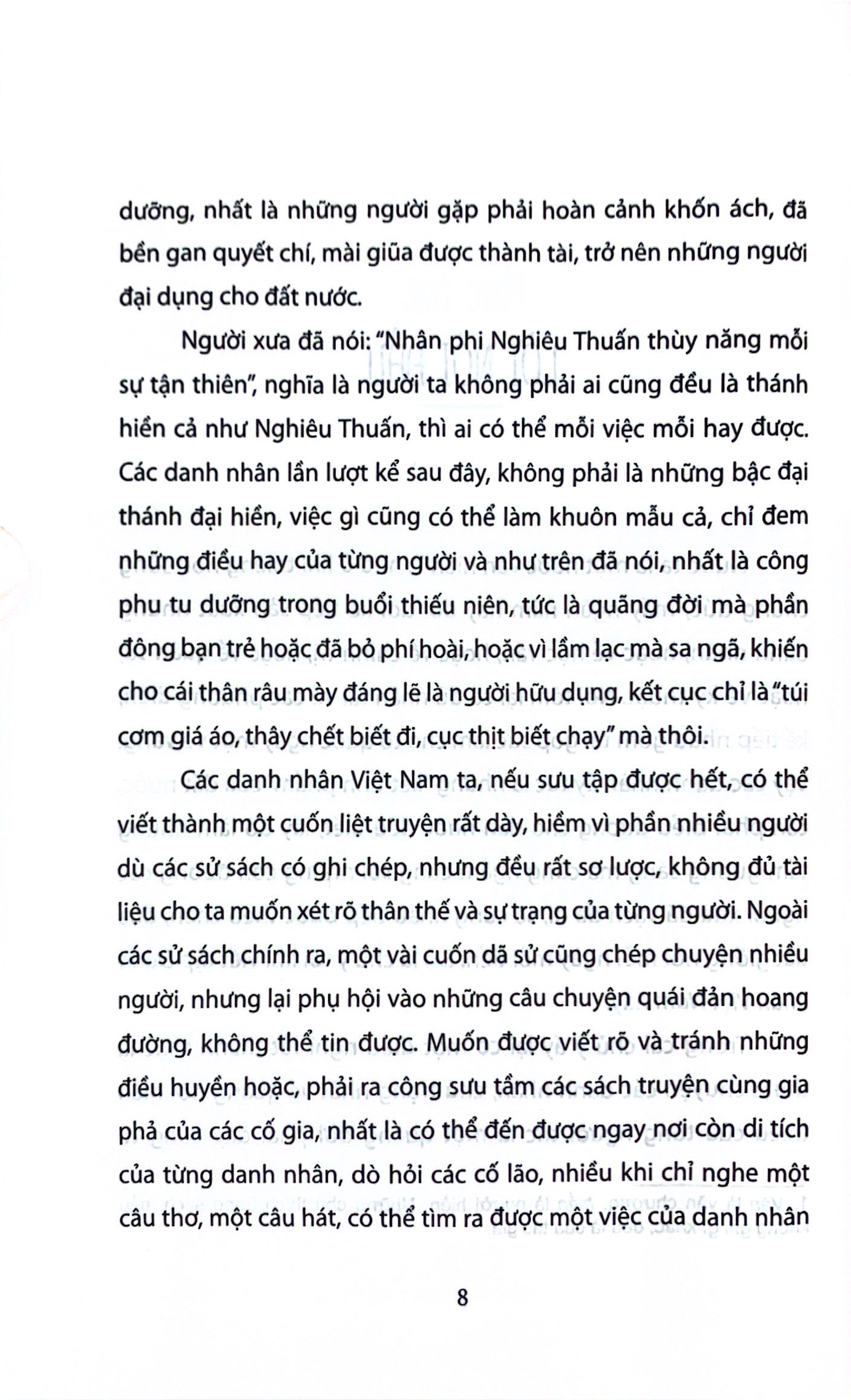 danh nhân việt nam