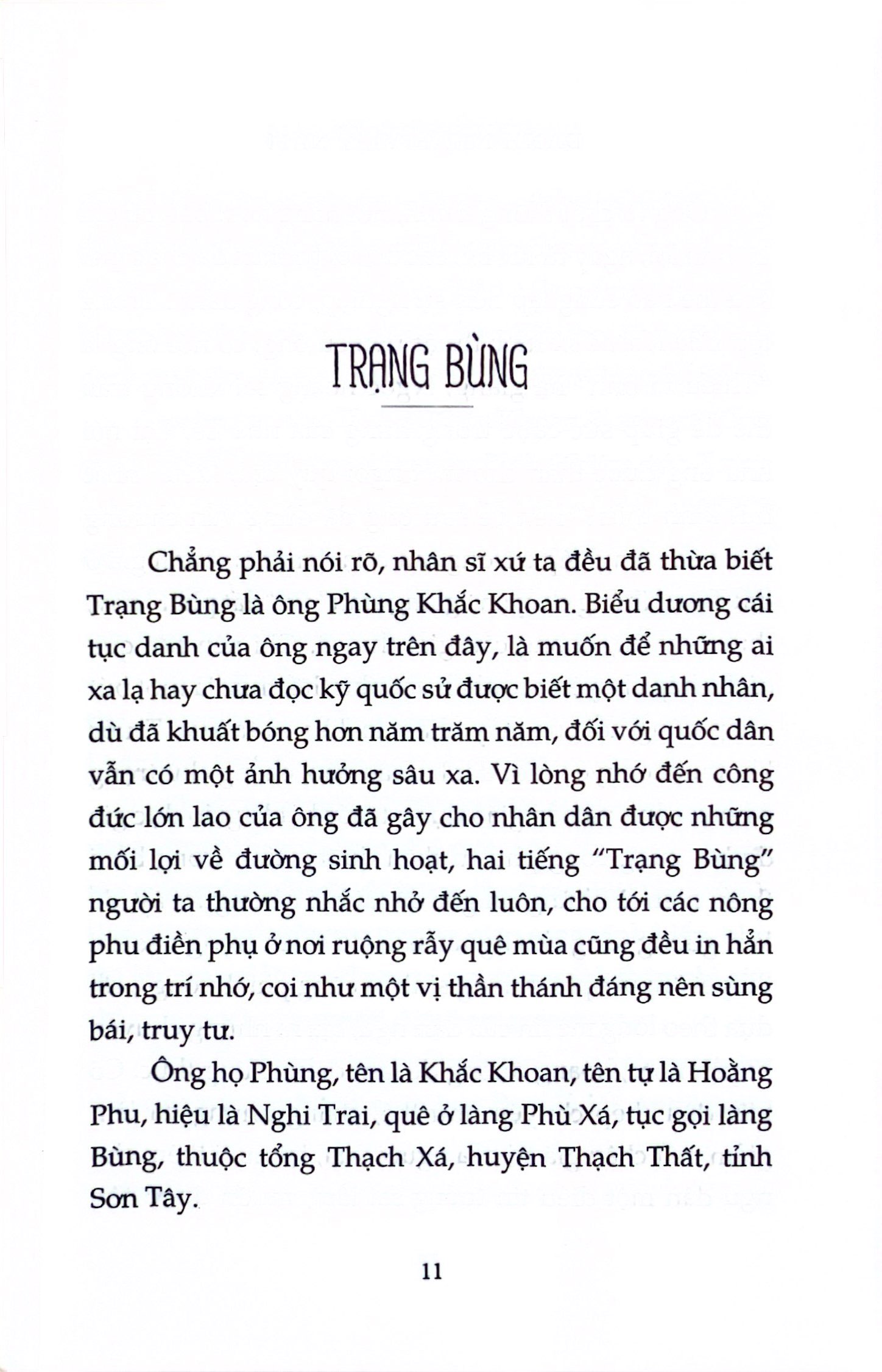 danh nhân việt nam