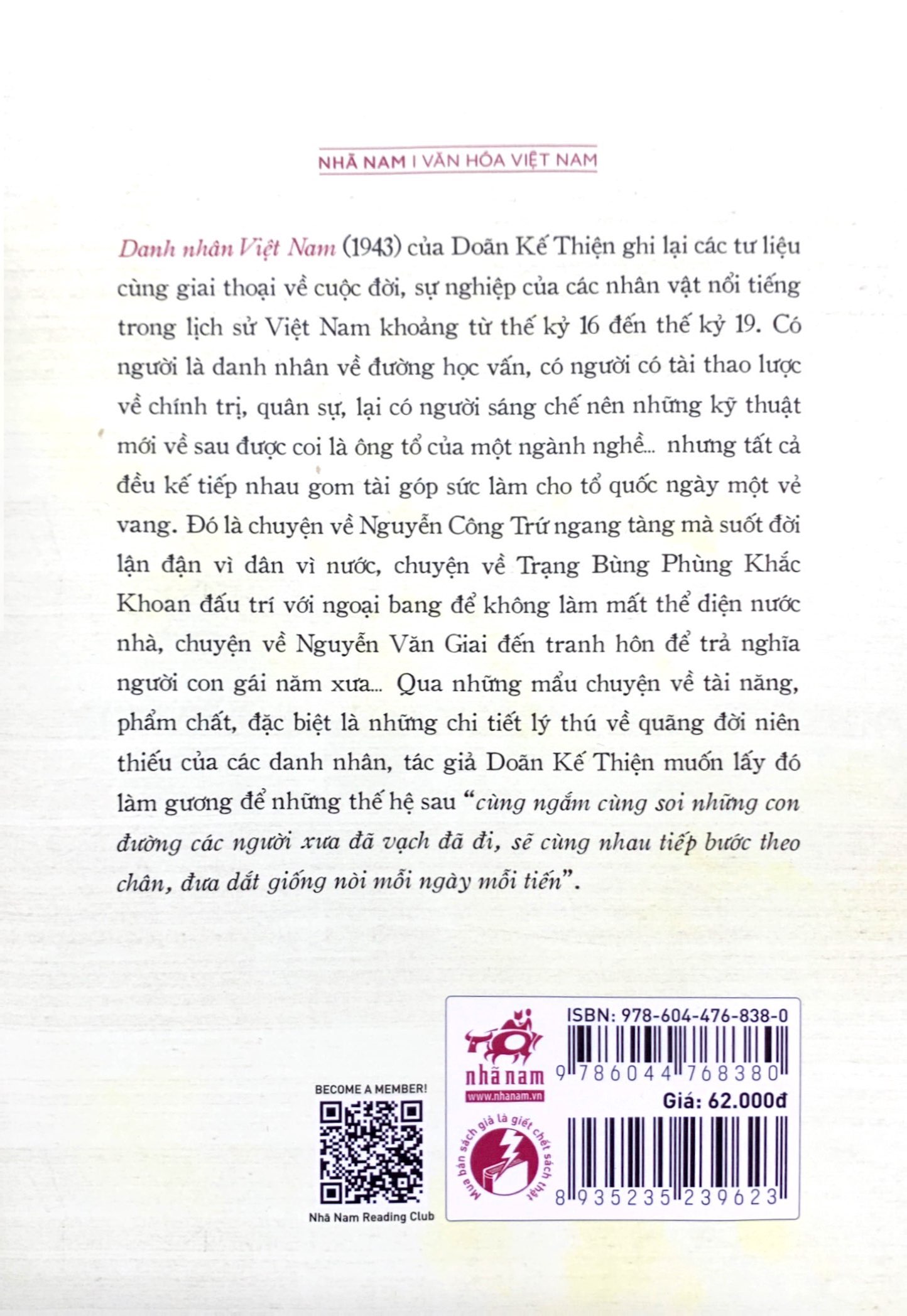 danh nhân việt nam