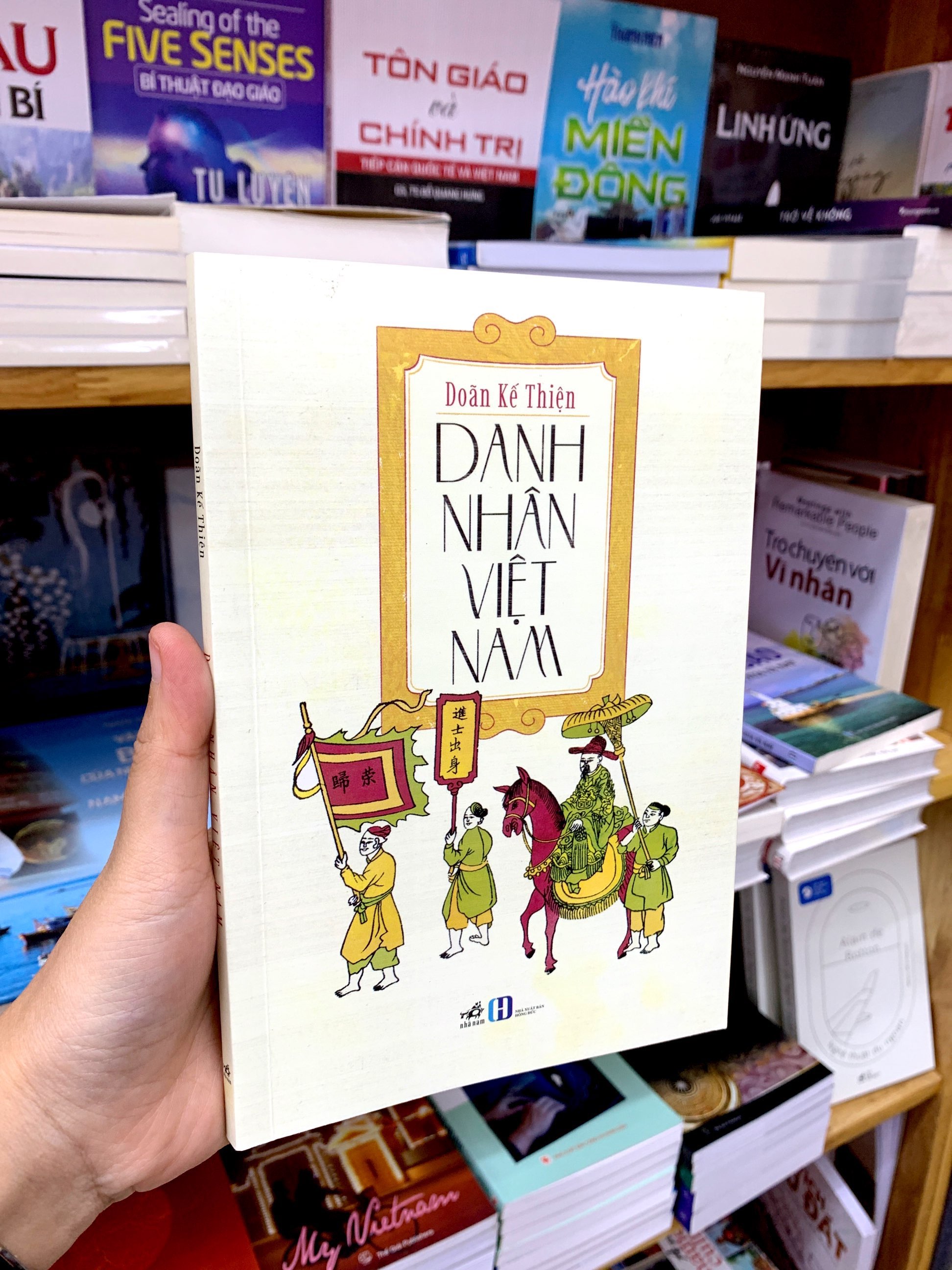 danh nhân việt nam