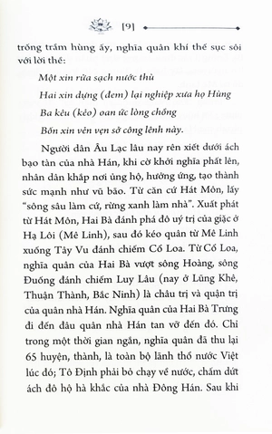 danh nhân việt nam (tái bản 2023)