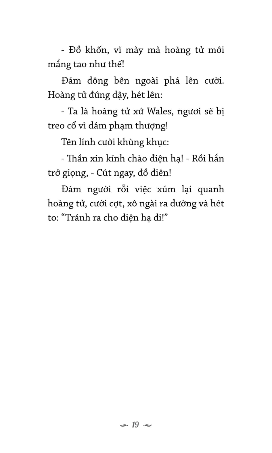 danh tác rút gọn - hoàng tử và cậu bé nghèo khổ