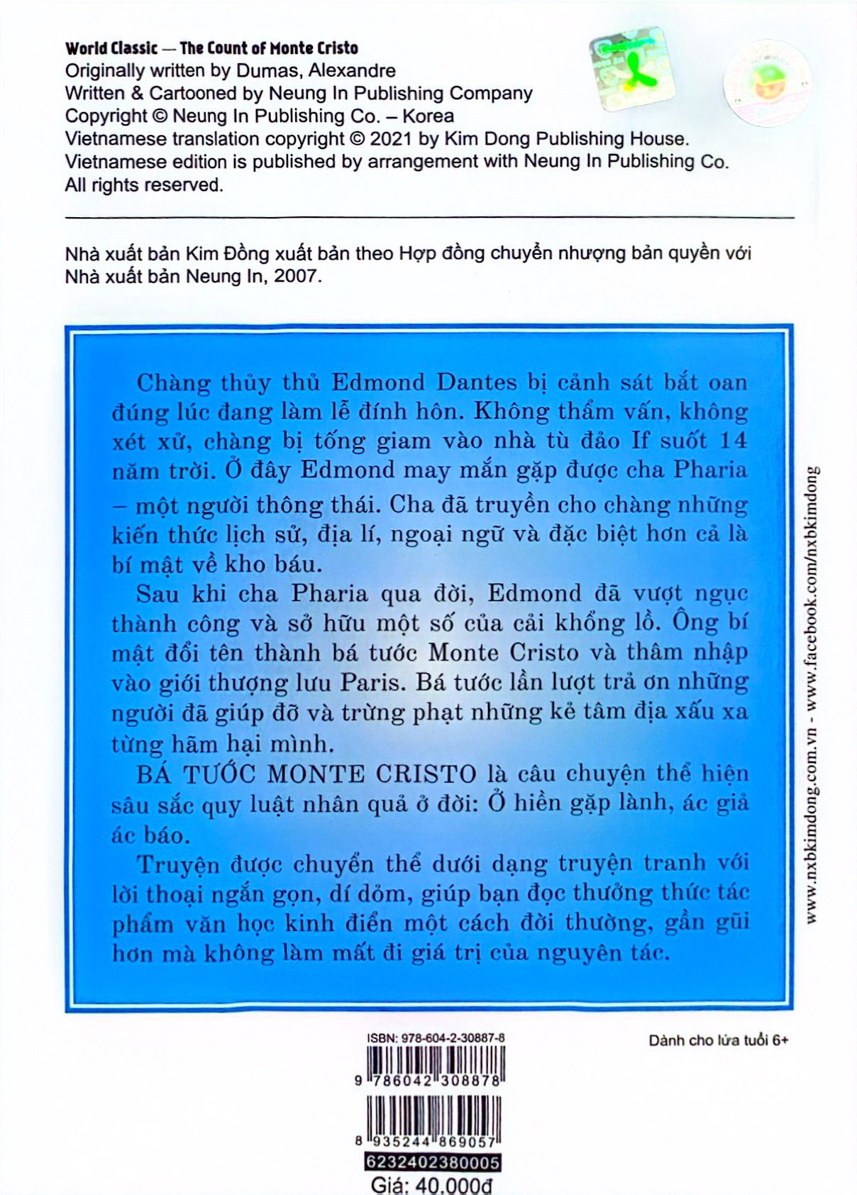 danh tác thế giới - ấn phẩm đặc biệt - bá tước monte cristo (tái bản 2023)