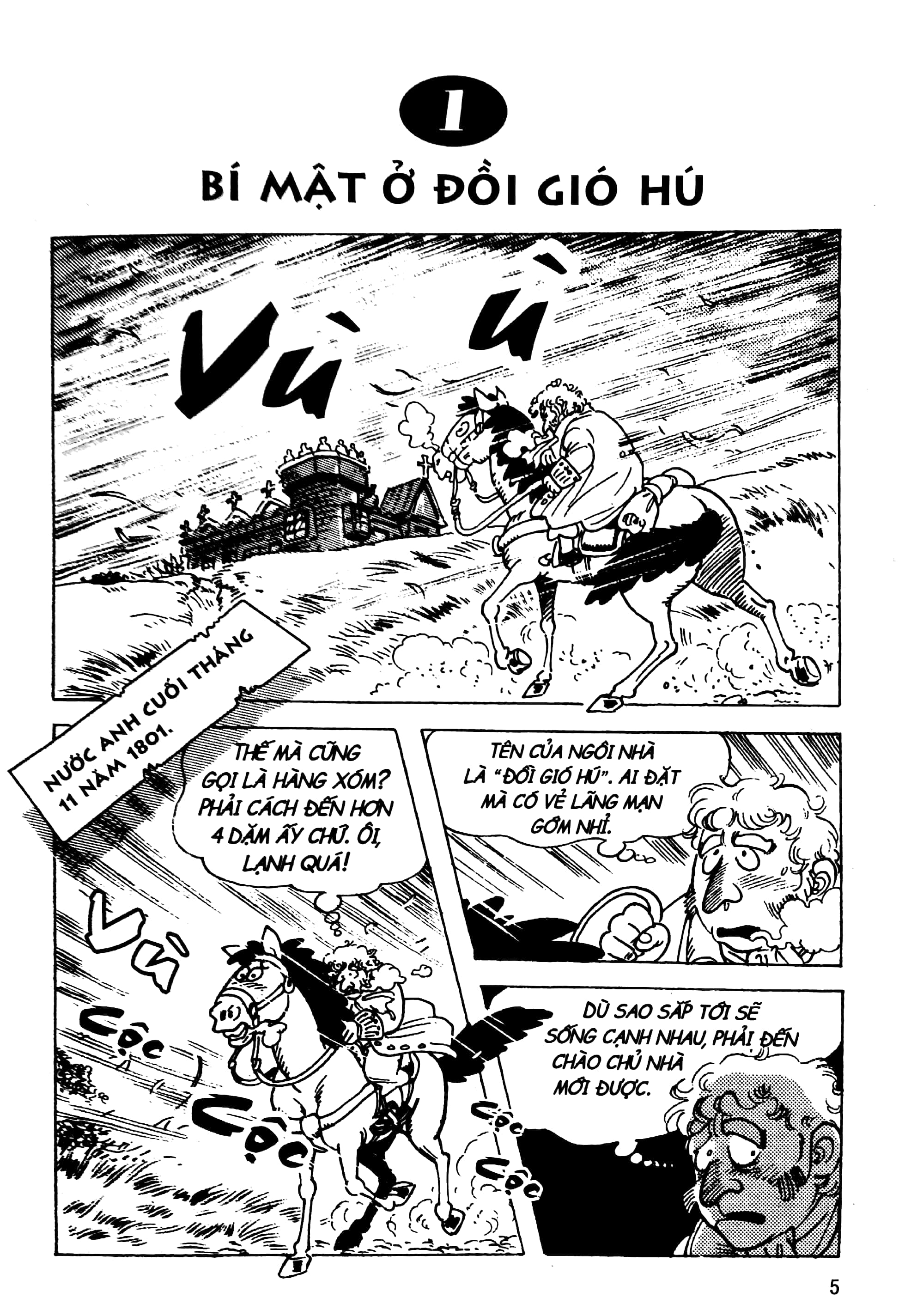 danh tác thế giới - ấn phẩm đặc biệt - đồi gió hú (tái bản 2023)