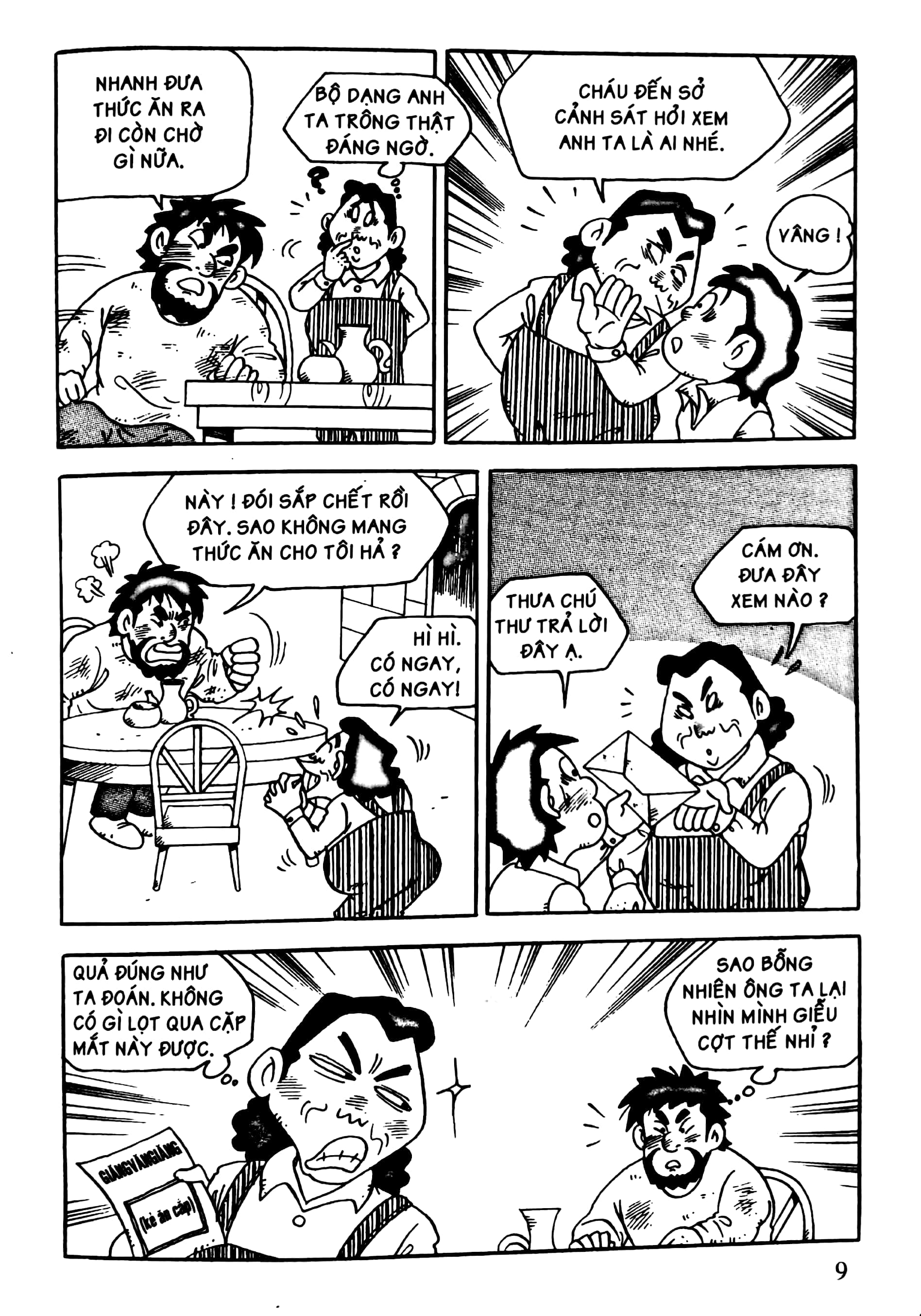 danh tác thế giới - những người khốn khổ (tái bản 2022)