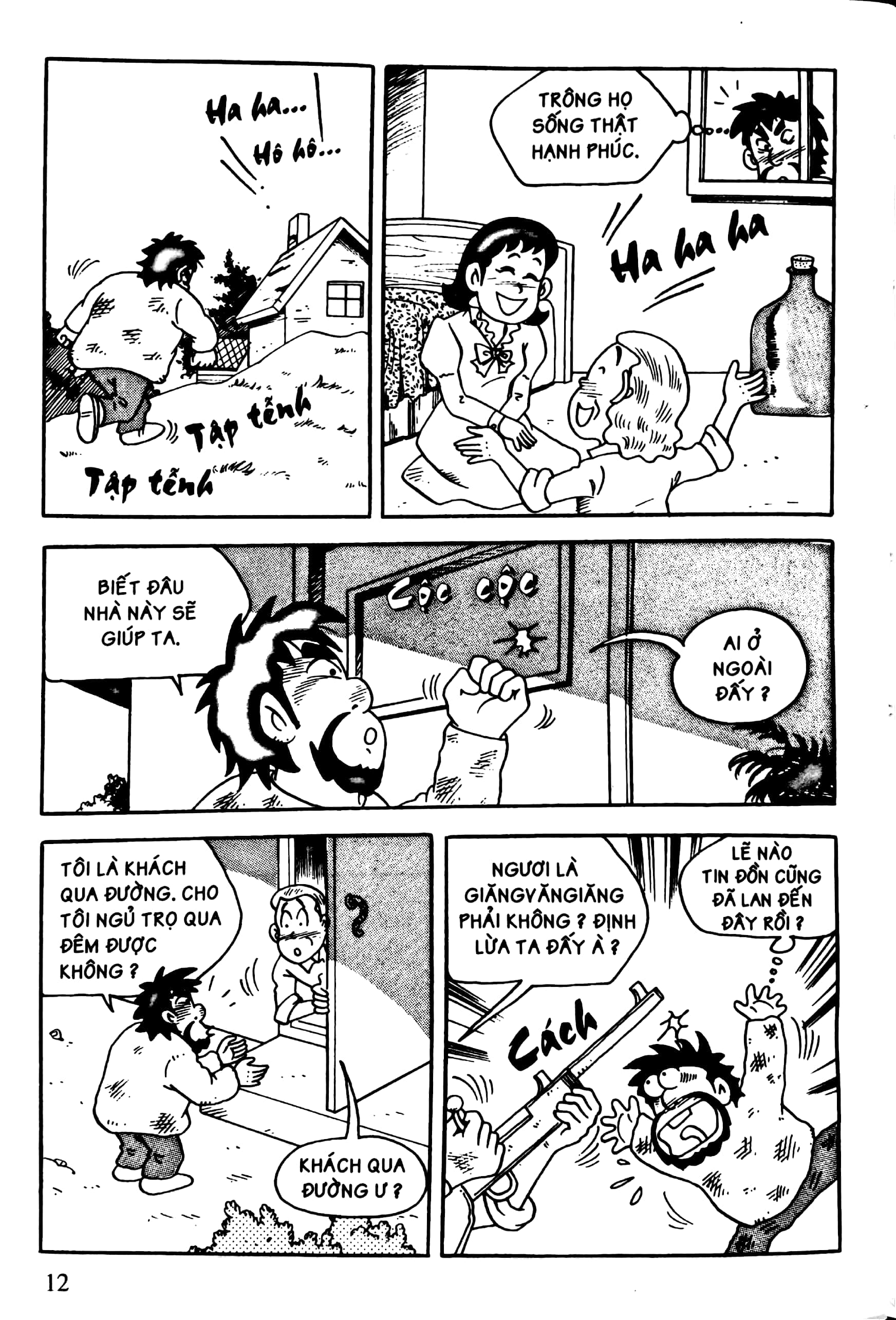 danh tác thế giới - những người khốn khổ (tái bản 2022)