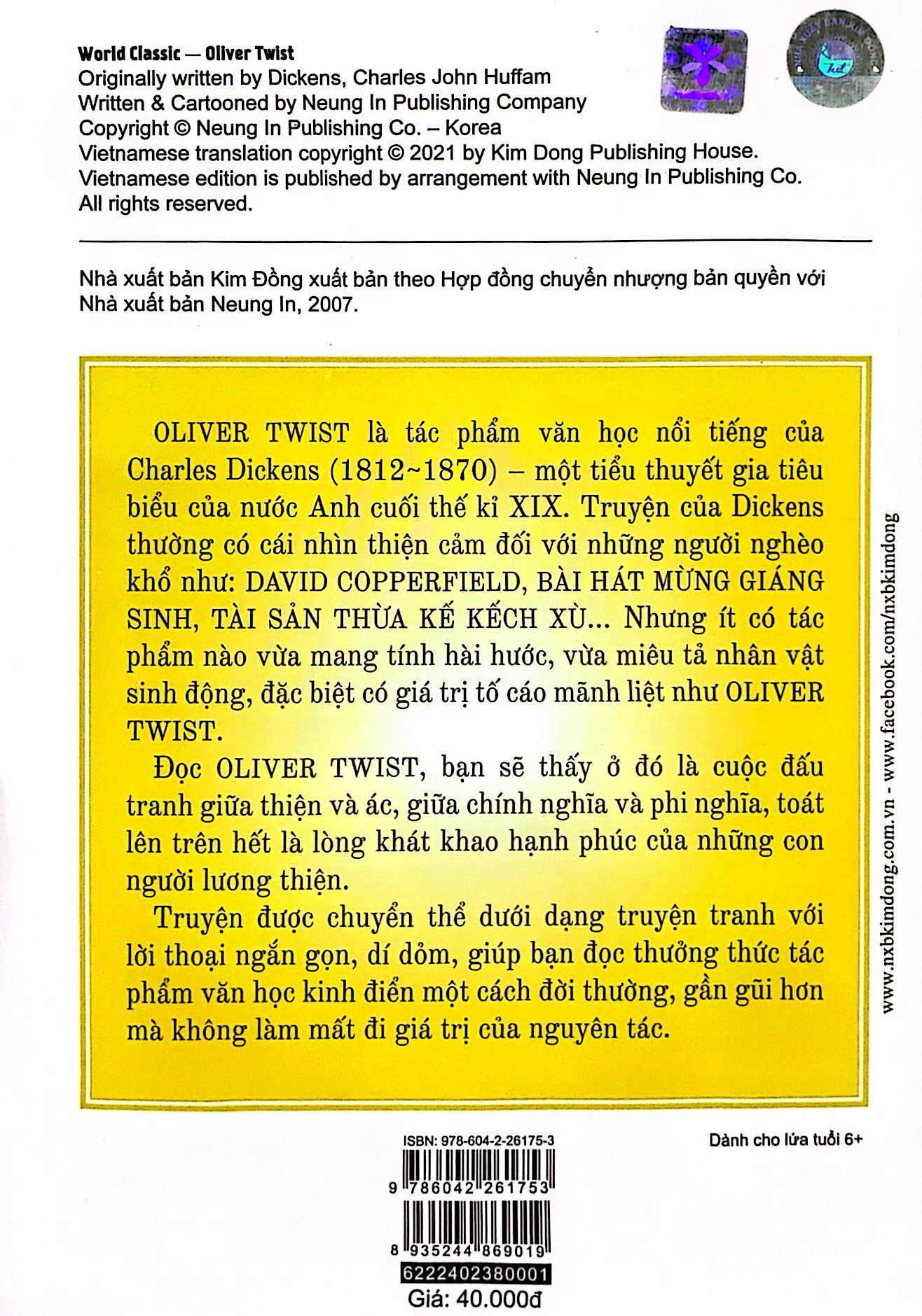 Danh Tac The Gioi - Oliver Twist (Tai Ban 2022)