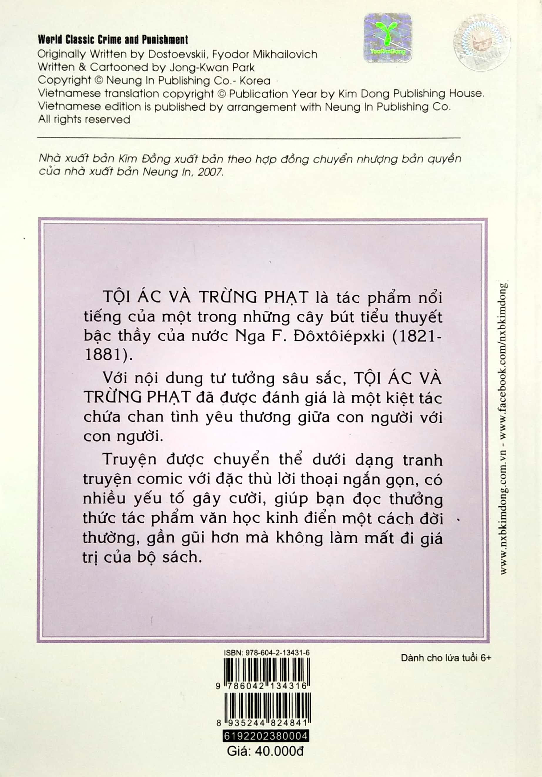 danh tác thế giới - tội ác và trừng phạt (tái bản 2022)
