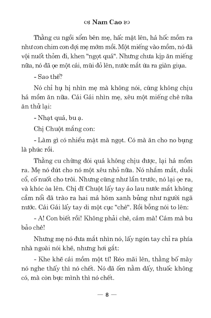 Danh Tac Van Hoc Viet Nam - Chi Pheo (Tai Ban 2025)