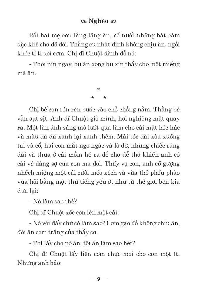 Danh Tac Van Hoc Viet Nam - Chi Pheo (Tai Ban 2025)