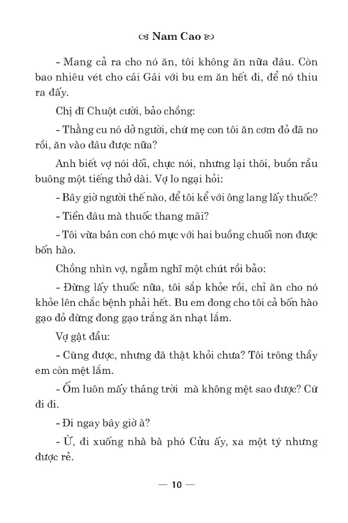 Danh Tac Van Hoc Viet Nam - Chi Pheo (Tai Ban 2025)