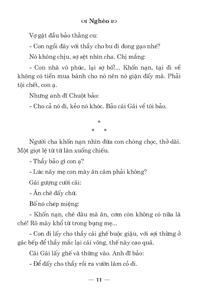 Danh Tac Van Hoc Viet Nam - Chi Pheo (Tai Ban 2025)