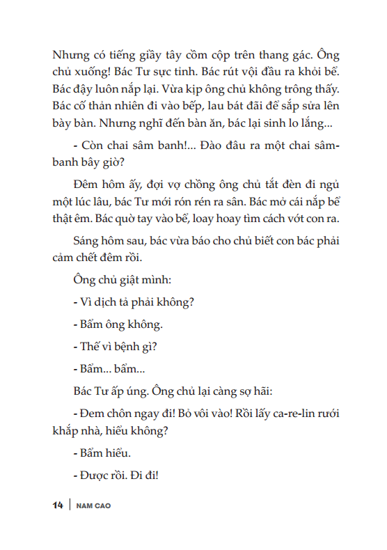 danh tác văn học việt nam - đôi mắt (tái bản 2024)
