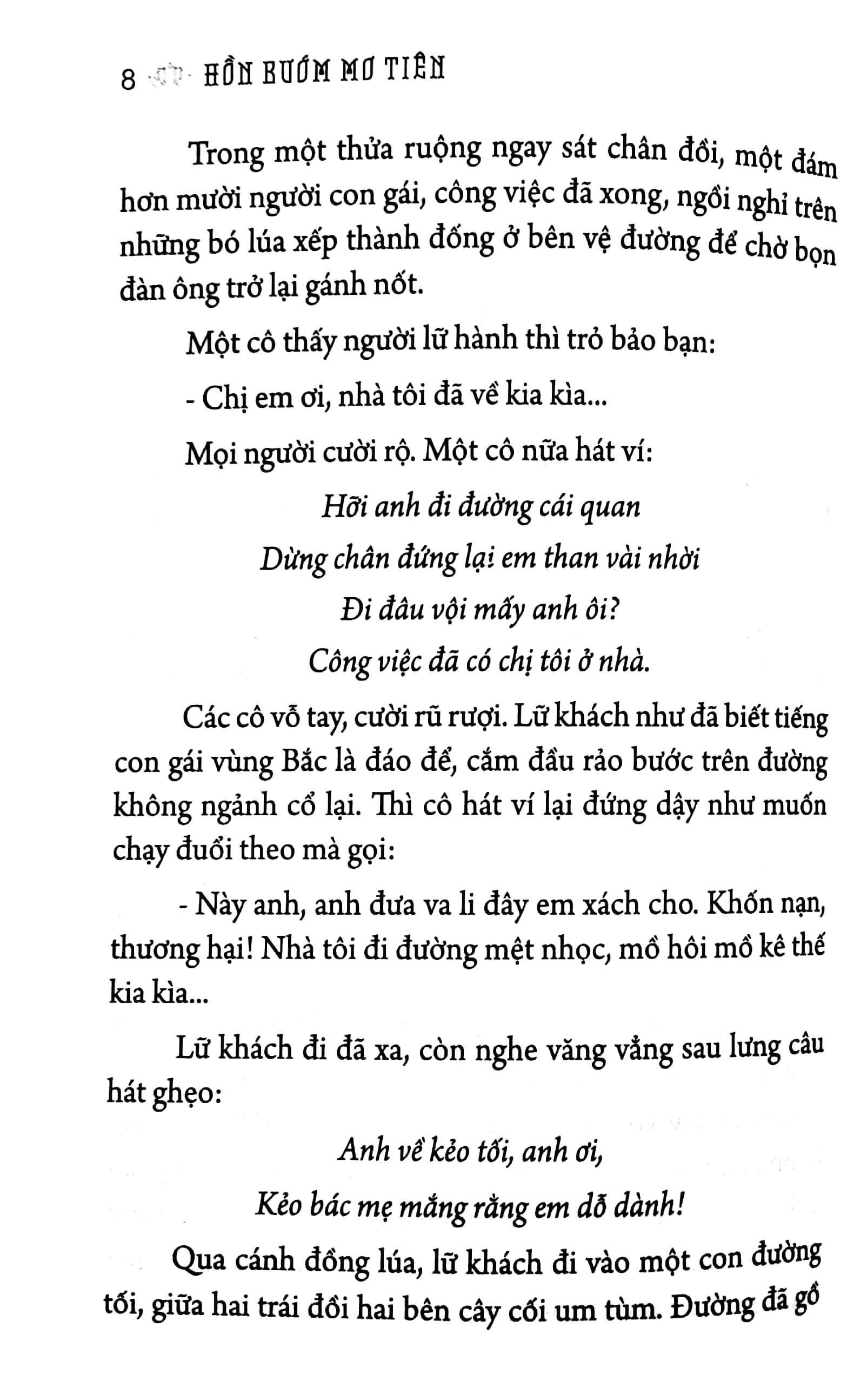 danh tác văn học việt nam - hồn bướm mơ tiên