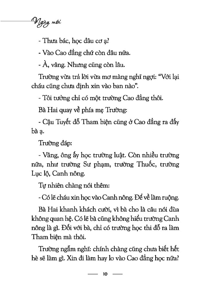 danh tác văn học việt nam - ngày mới