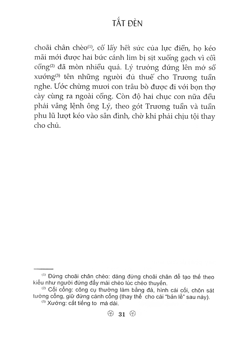 danh tác văn học việt nam - tắt đèn (tái bản 2023)