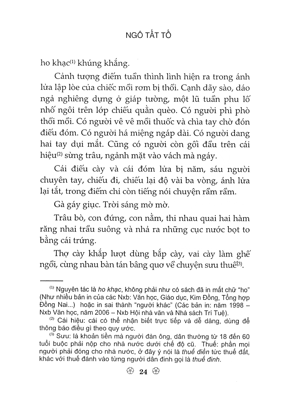 danh tác văn học việt nam - tắt đèn (tái bản 2023)