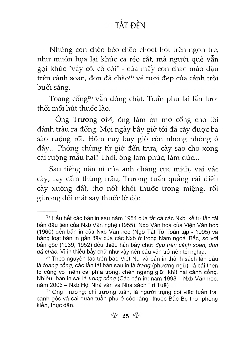 danh tác văn học việt nam - tắt đèn (tái bản 2023)