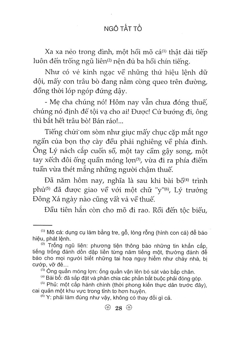 danh tác văn học việt nam - tắt đèn (tái bản 2023)