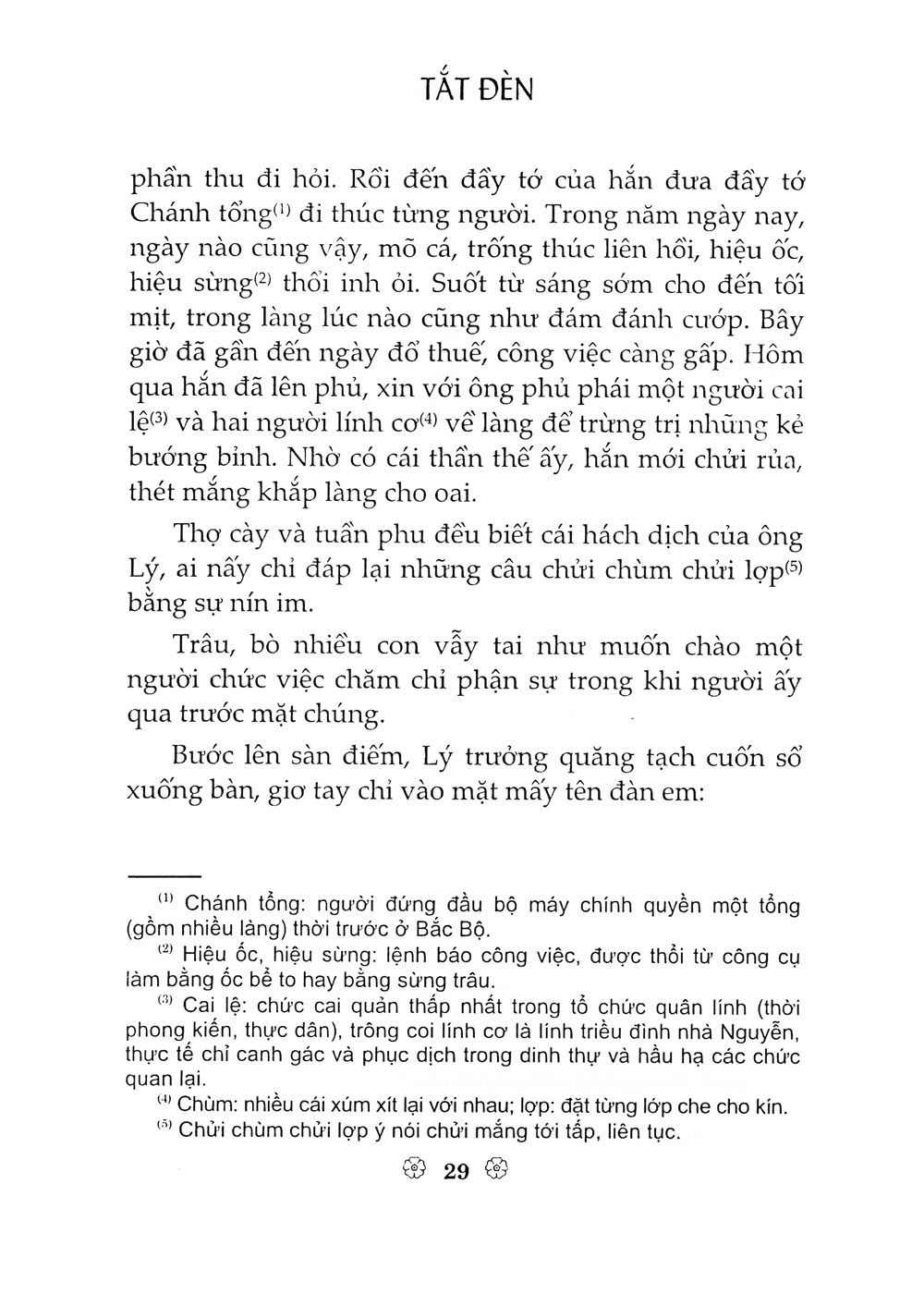 danh tác văn học việt nam - tắt đèn (tái bản 2023)