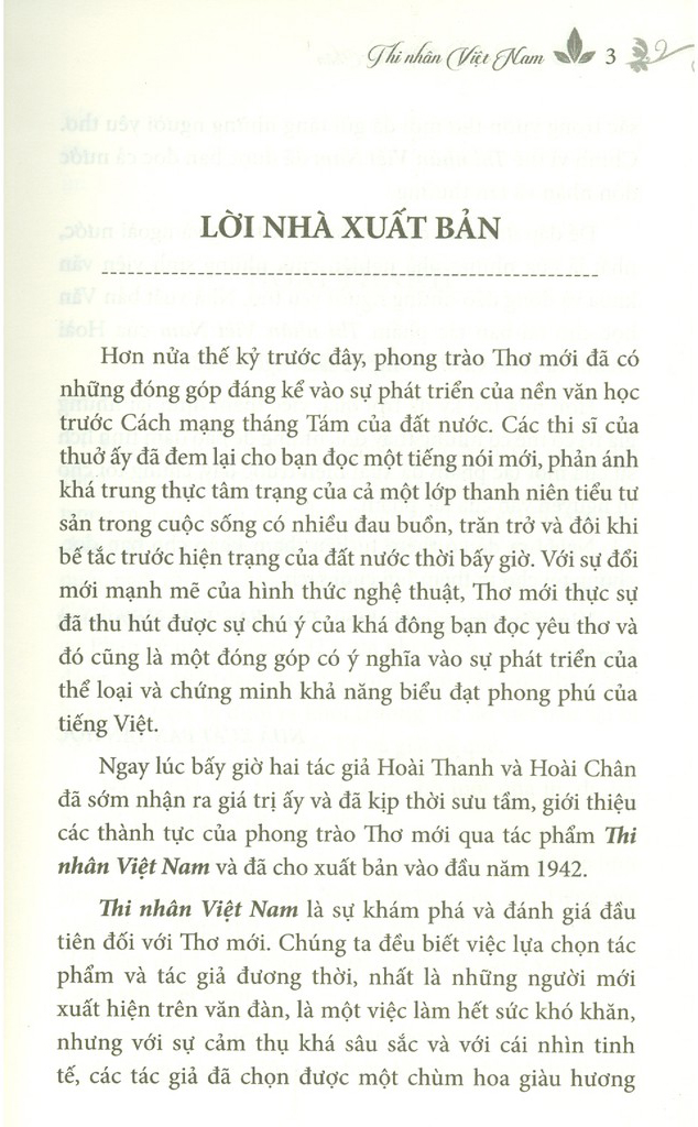 danh tác văn học việt nam - thi nhân việt nam - bìa cứng (tái bản 2023)