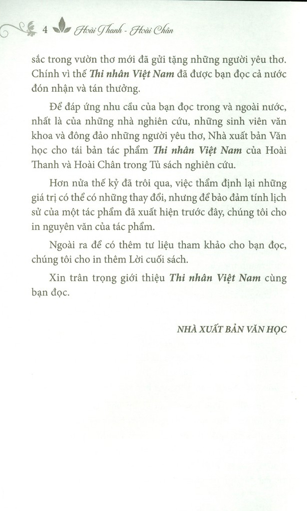 danh tác văn học việt nam - thi nhân việt nam - bìa cứng (tái bản 2023)