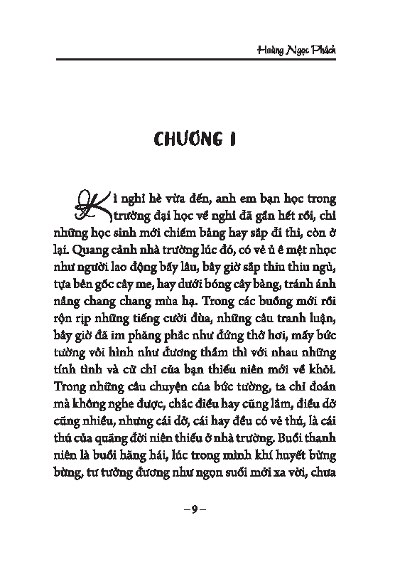 Danh Tac Van Hoc Viet Nam - To Tam (In Theo Ban In Cua NXB Thanh Xuan Nam 1958)
