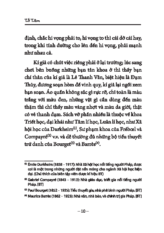 Danh Tac Van Hoc Viet Nam - To Tam (In Theo Ban In Cua NXB Thanh Xuan Nam 1958)