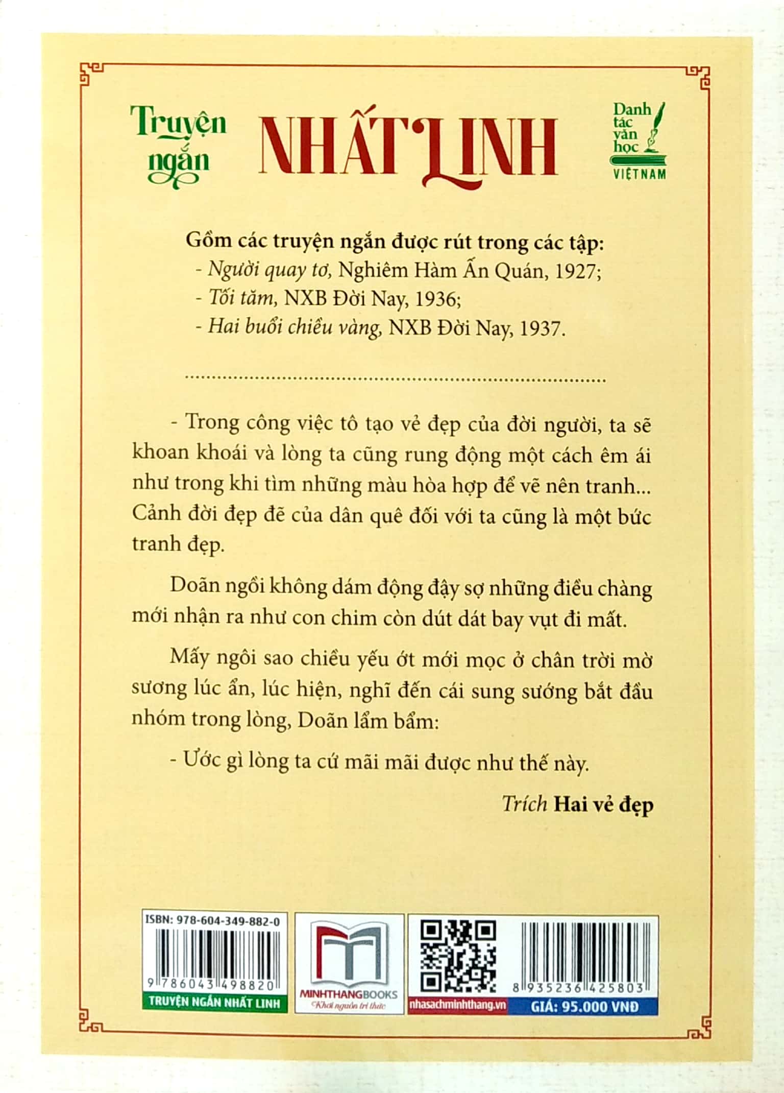 danh tác văn học việt nam - truyện ngắn nhất linh