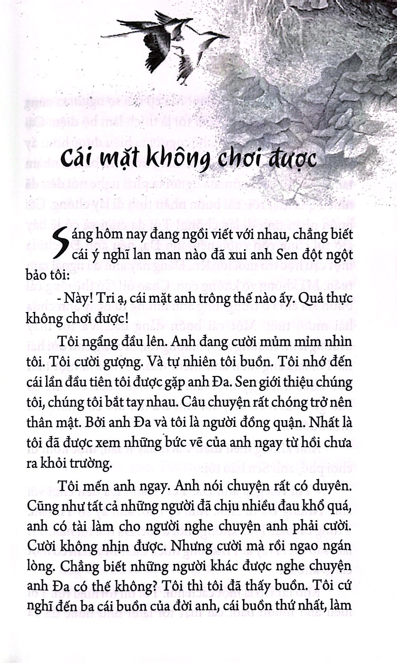 danh tác việt nam - chí phèo