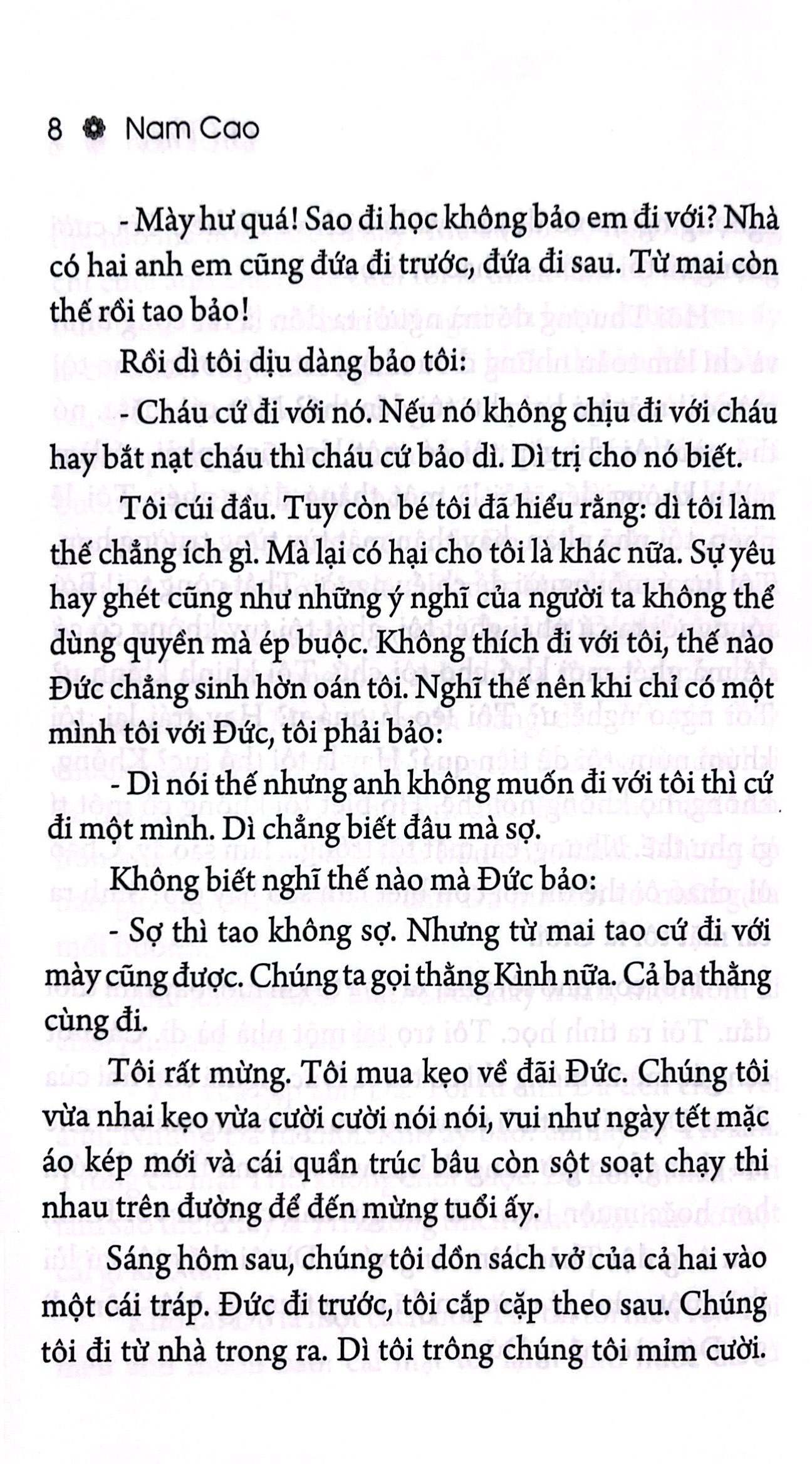 danh tác việt nam - chí phèo
