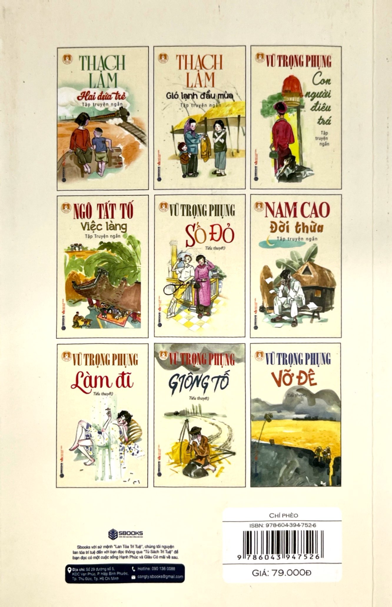 danh tác việt nam - chí phèo