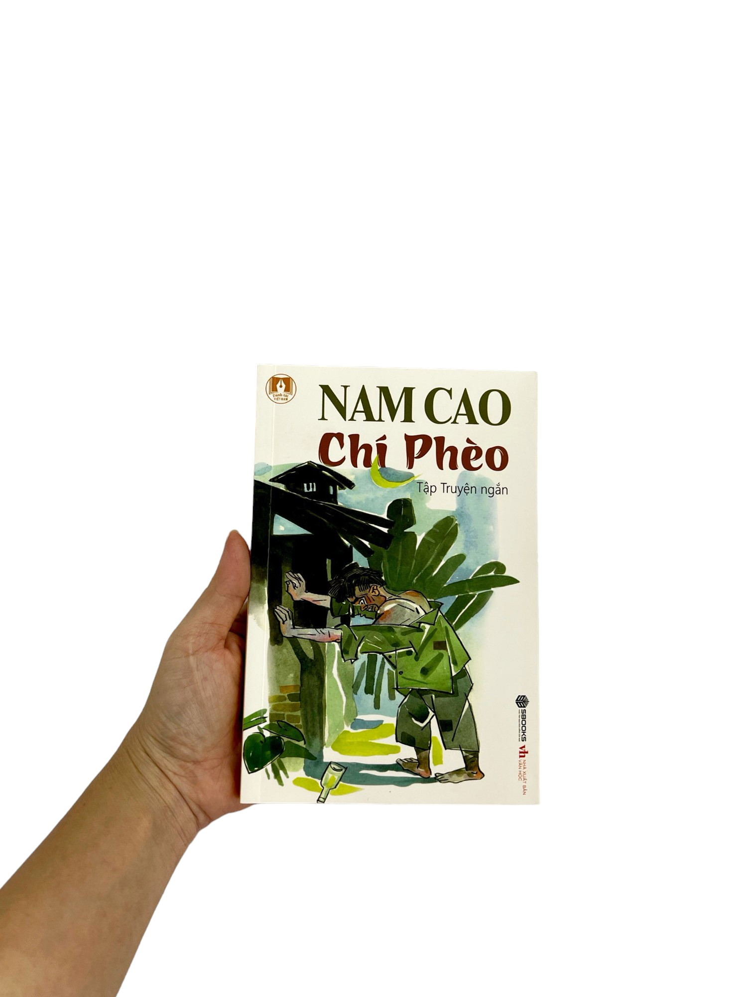 danh tác việt nam - chí phèo