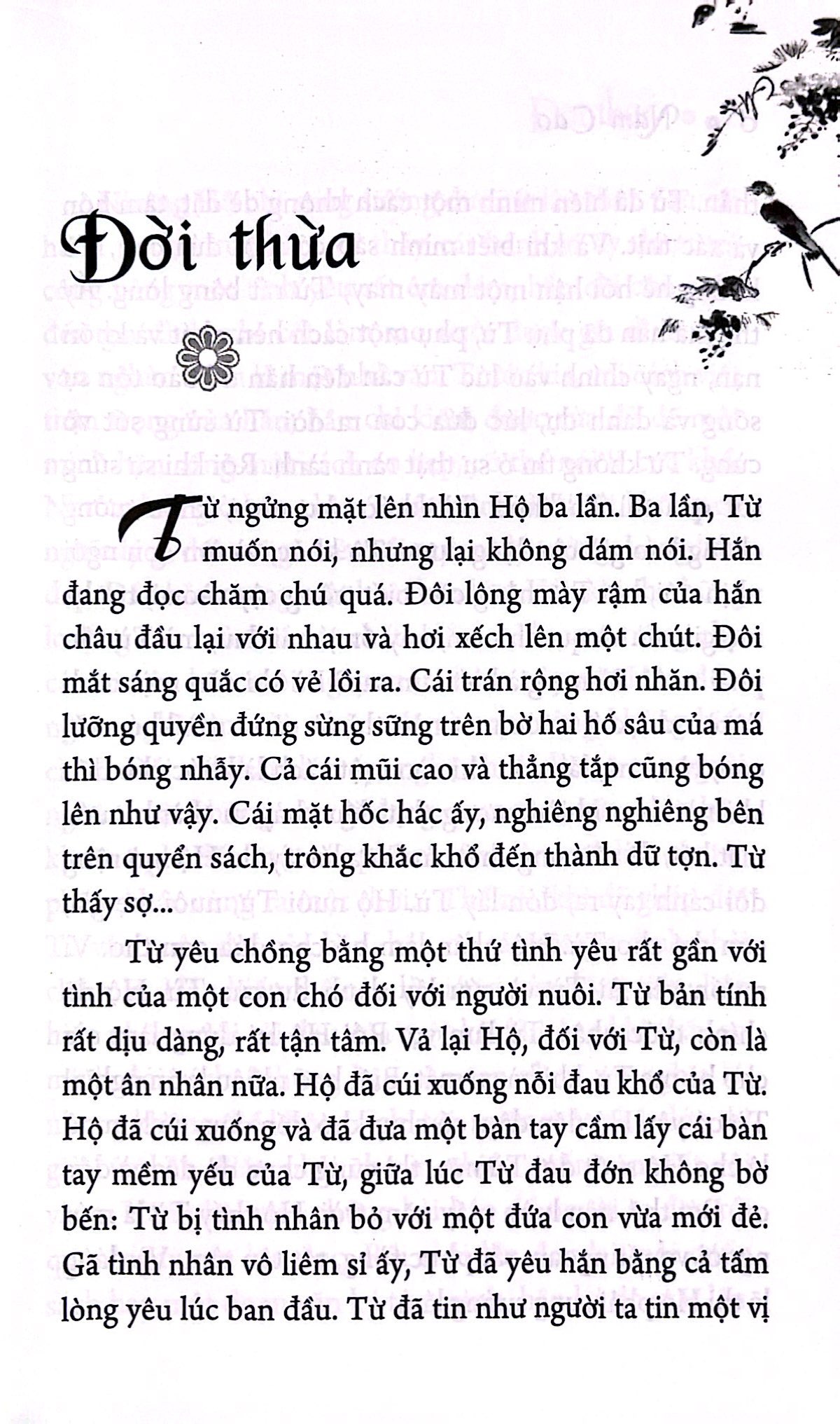 danh tác việt nam - đời thừa
