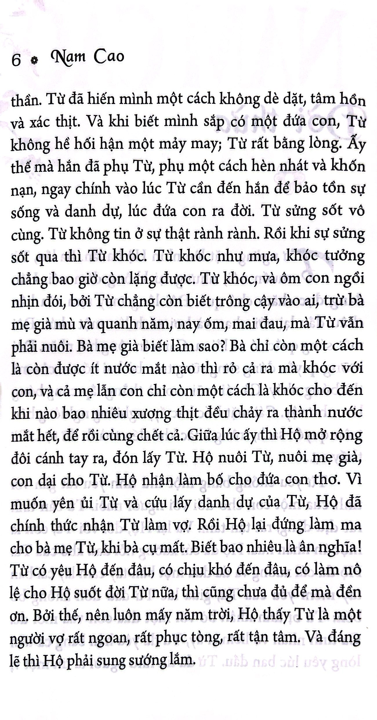 danh tác việt nam - đời thừa