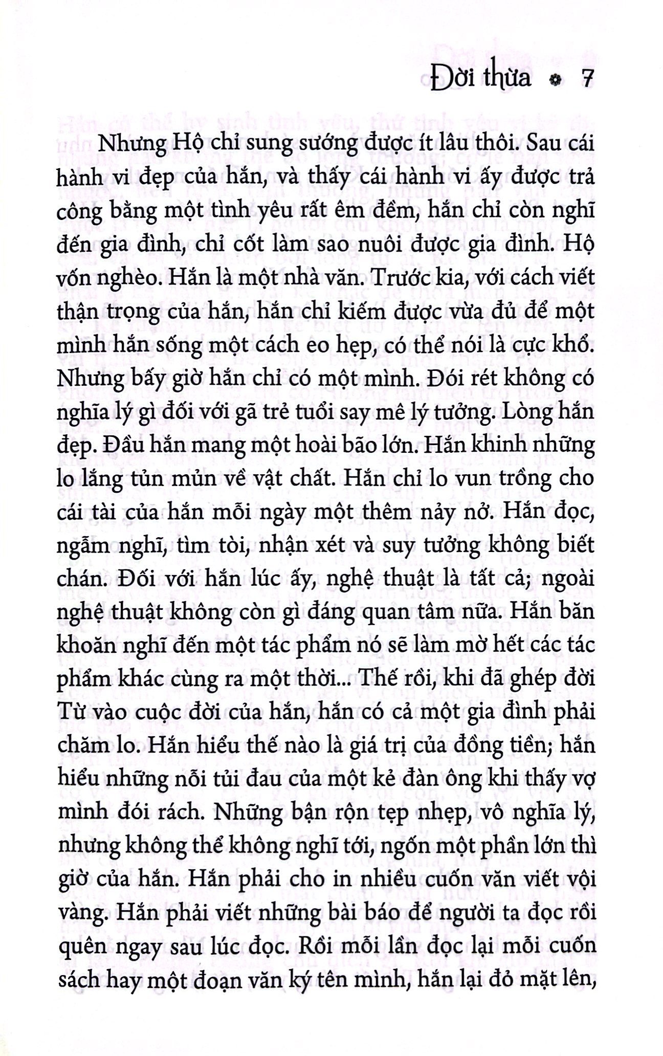 danh tác việt nam - đời thừa