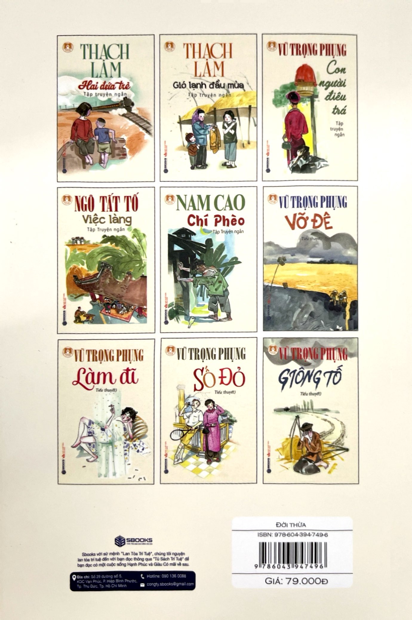 danh tác việt nam - đời thừa