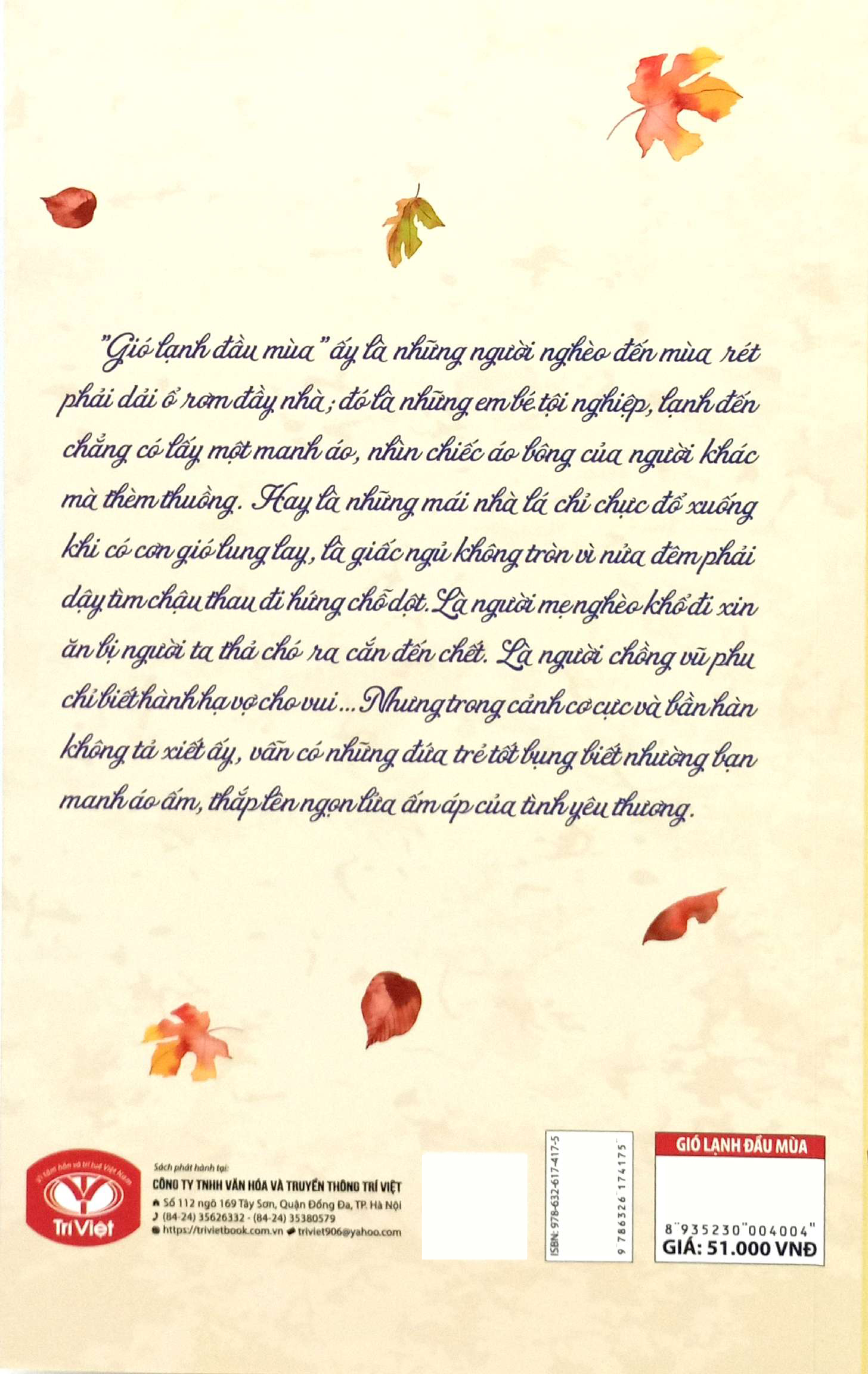 danh tác việt nam - gió lạnh đầu mùa