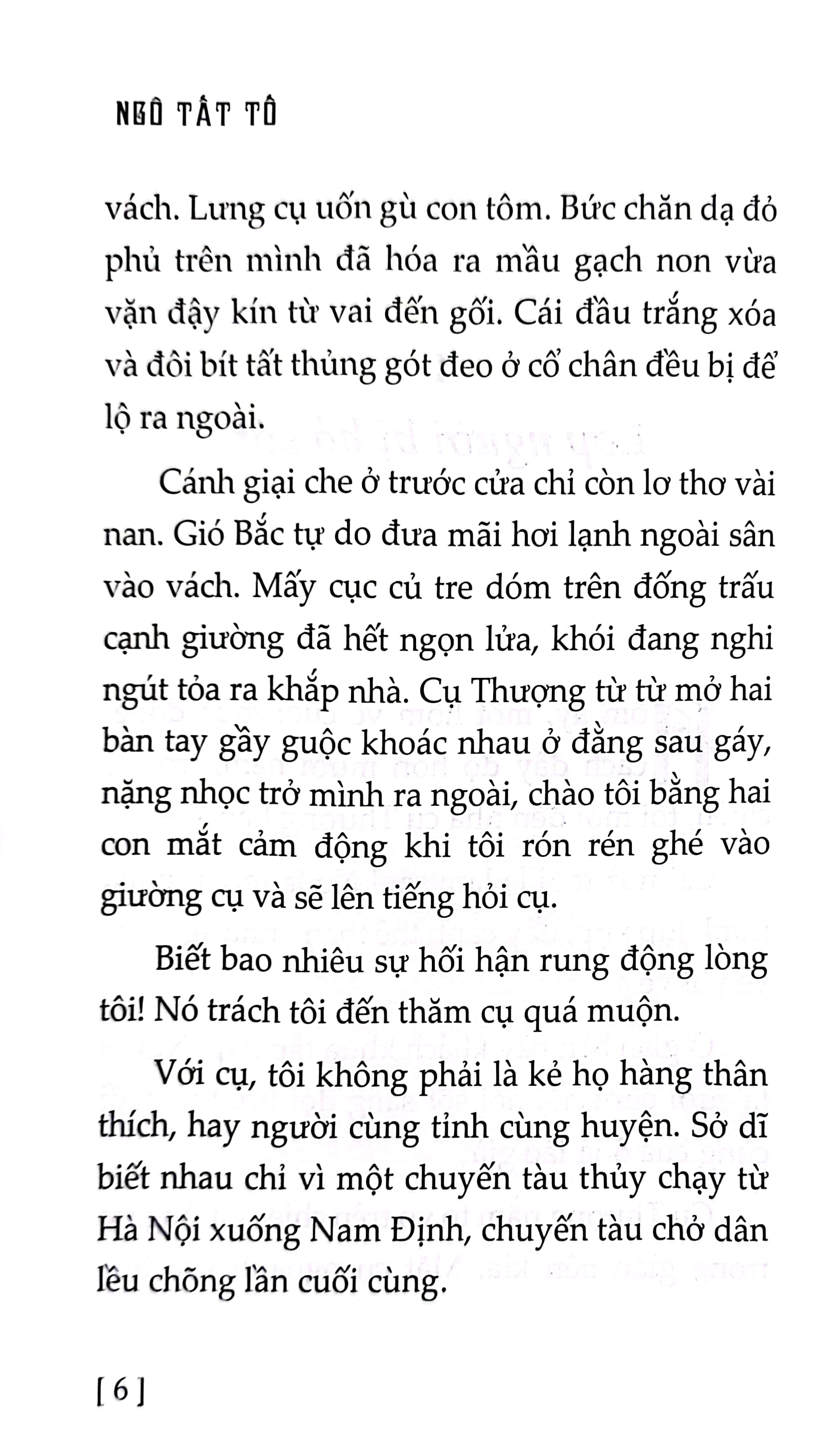 danh tác việt nam - việc làng