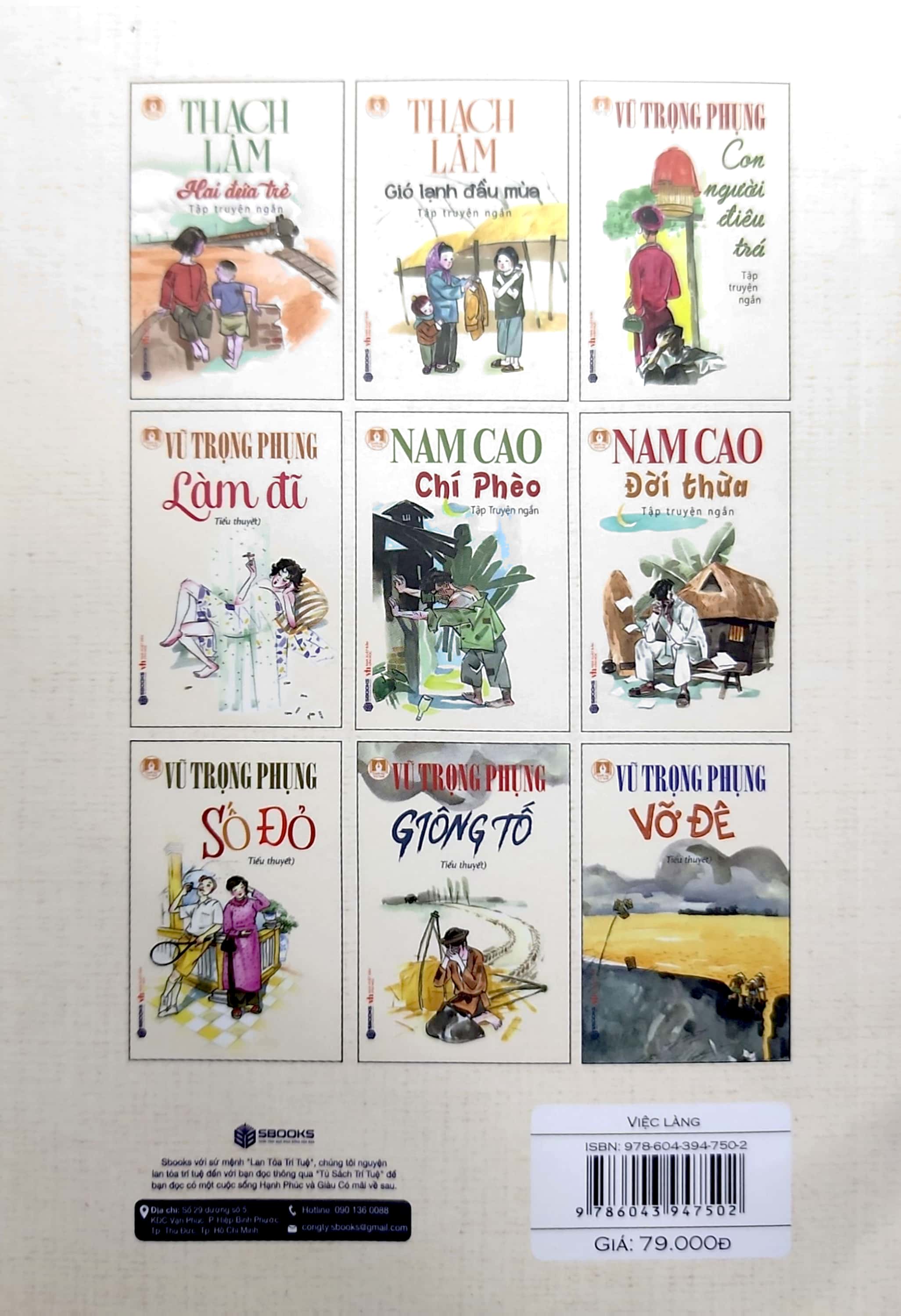 danh tác việt nam - việc làng