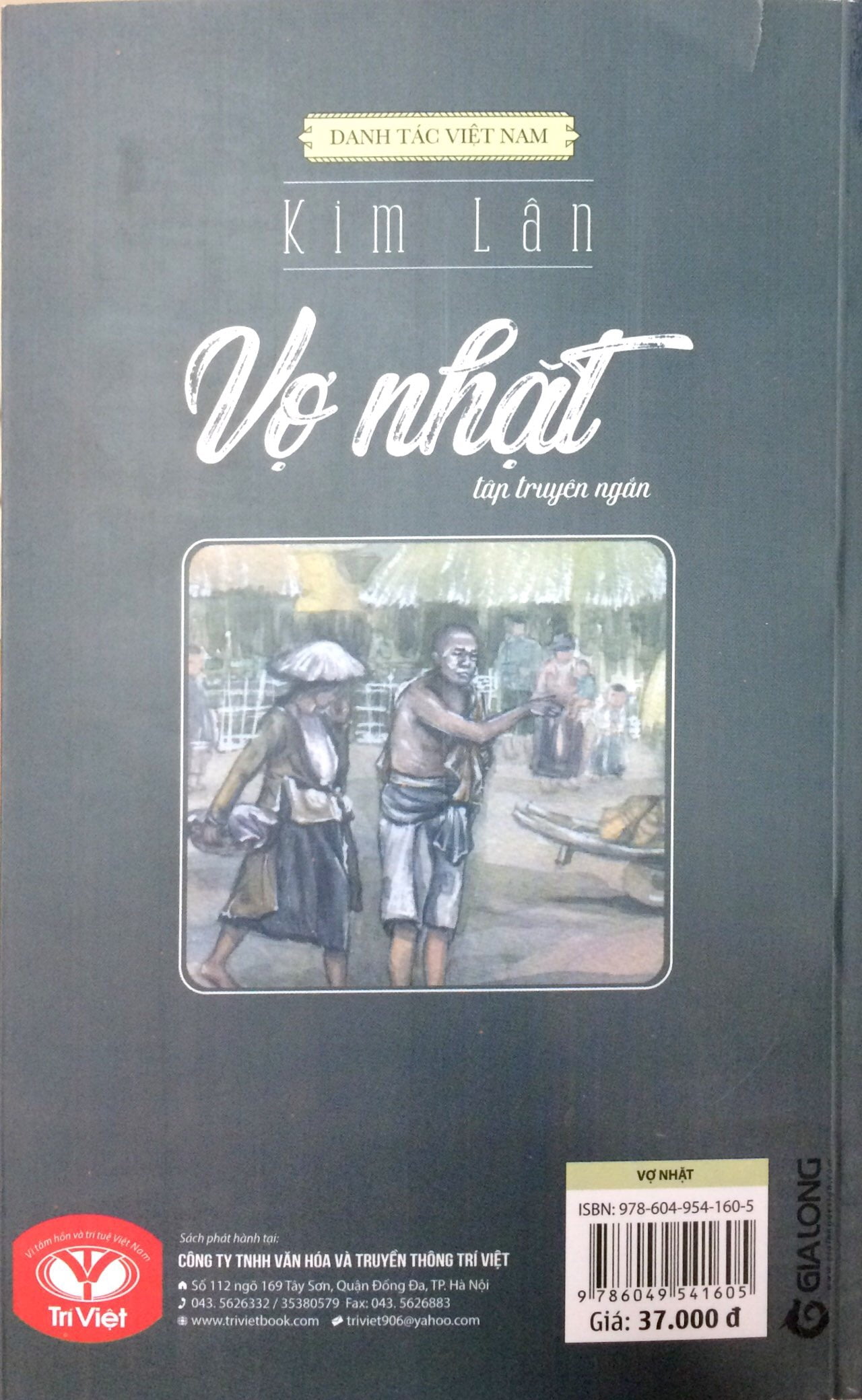 danh tác việt nam - vợ nhặt