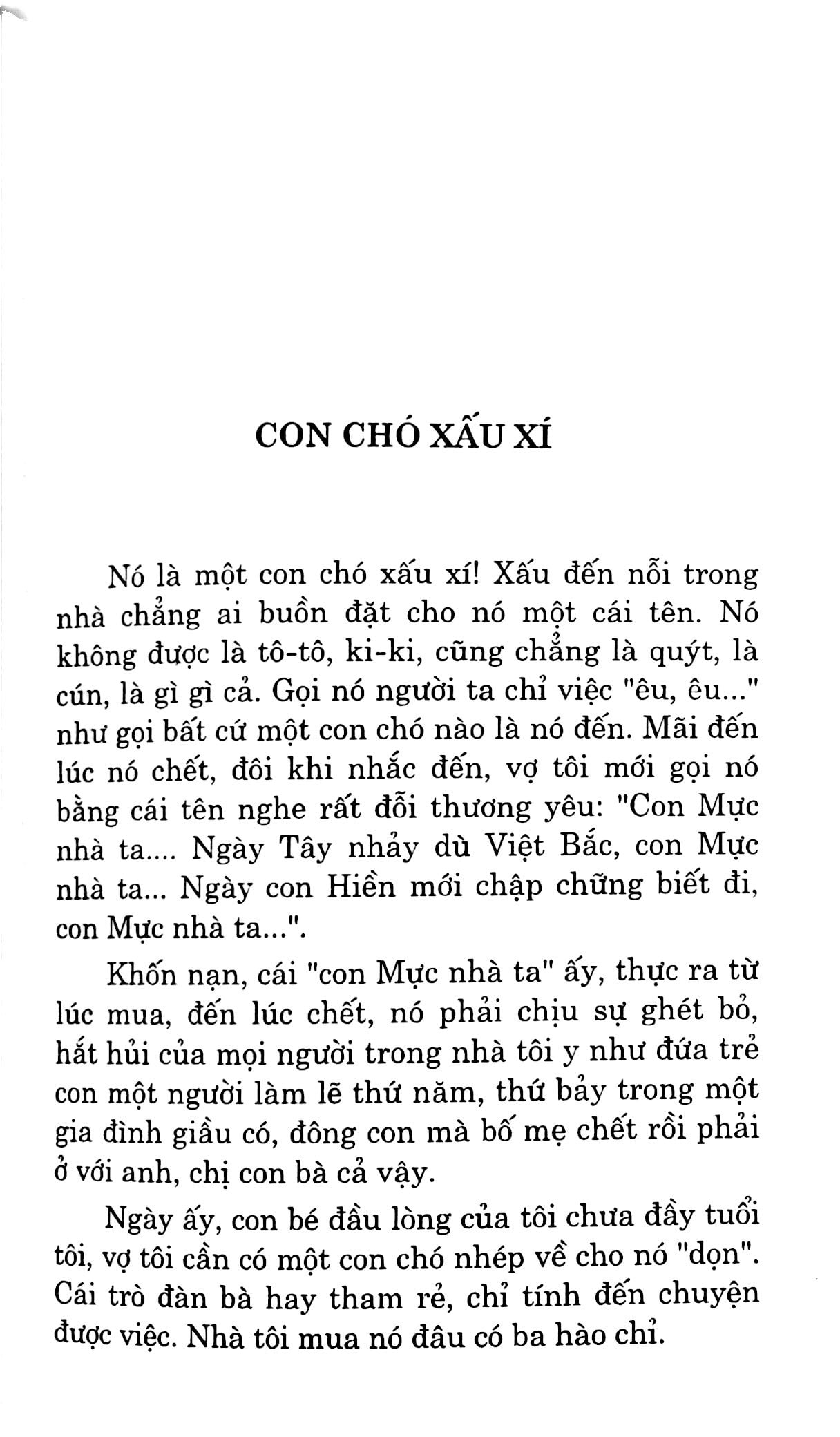 danh tác việt nam - vợ nhặt