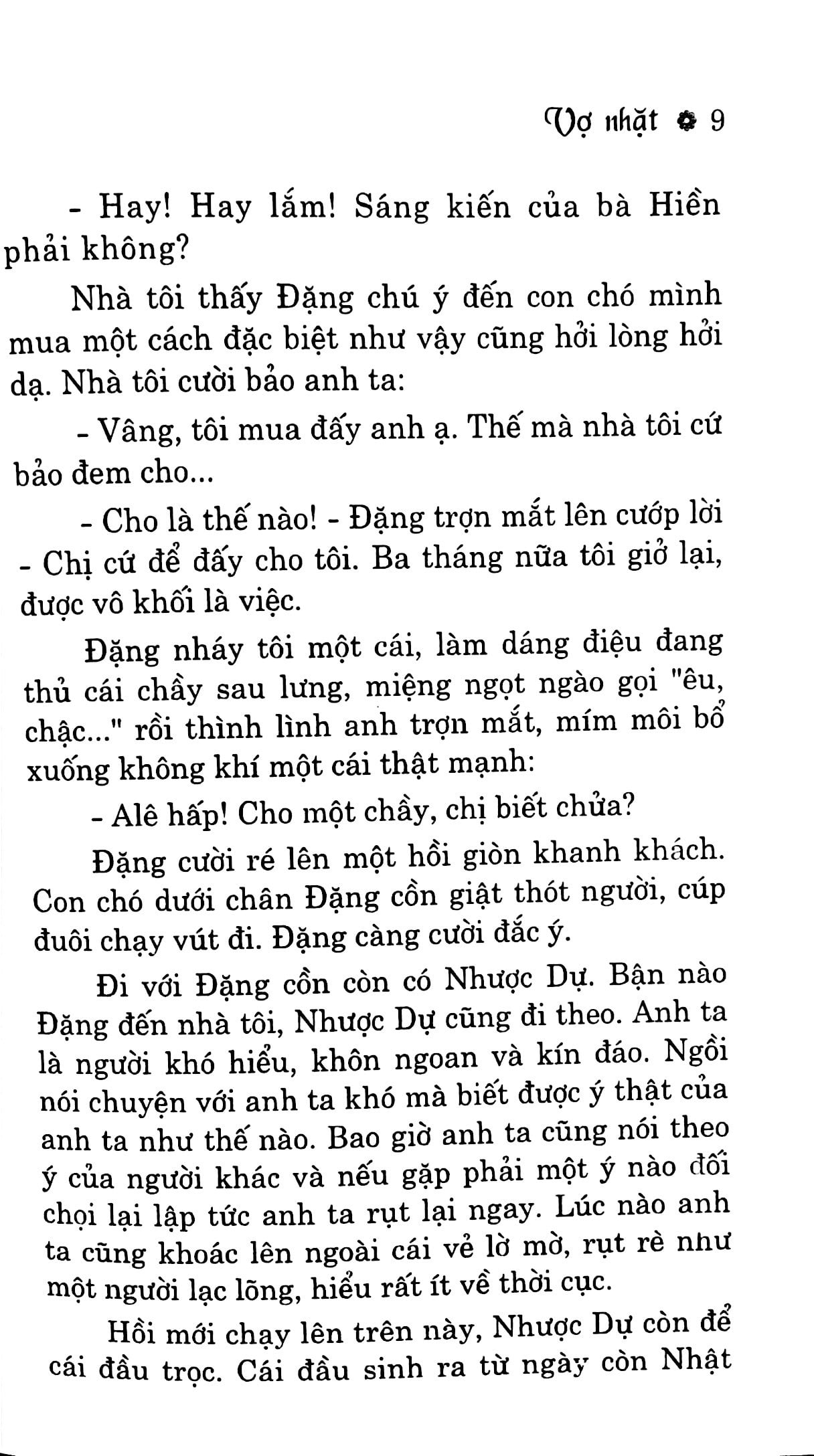 danh tác việt nam - vợ nhặt