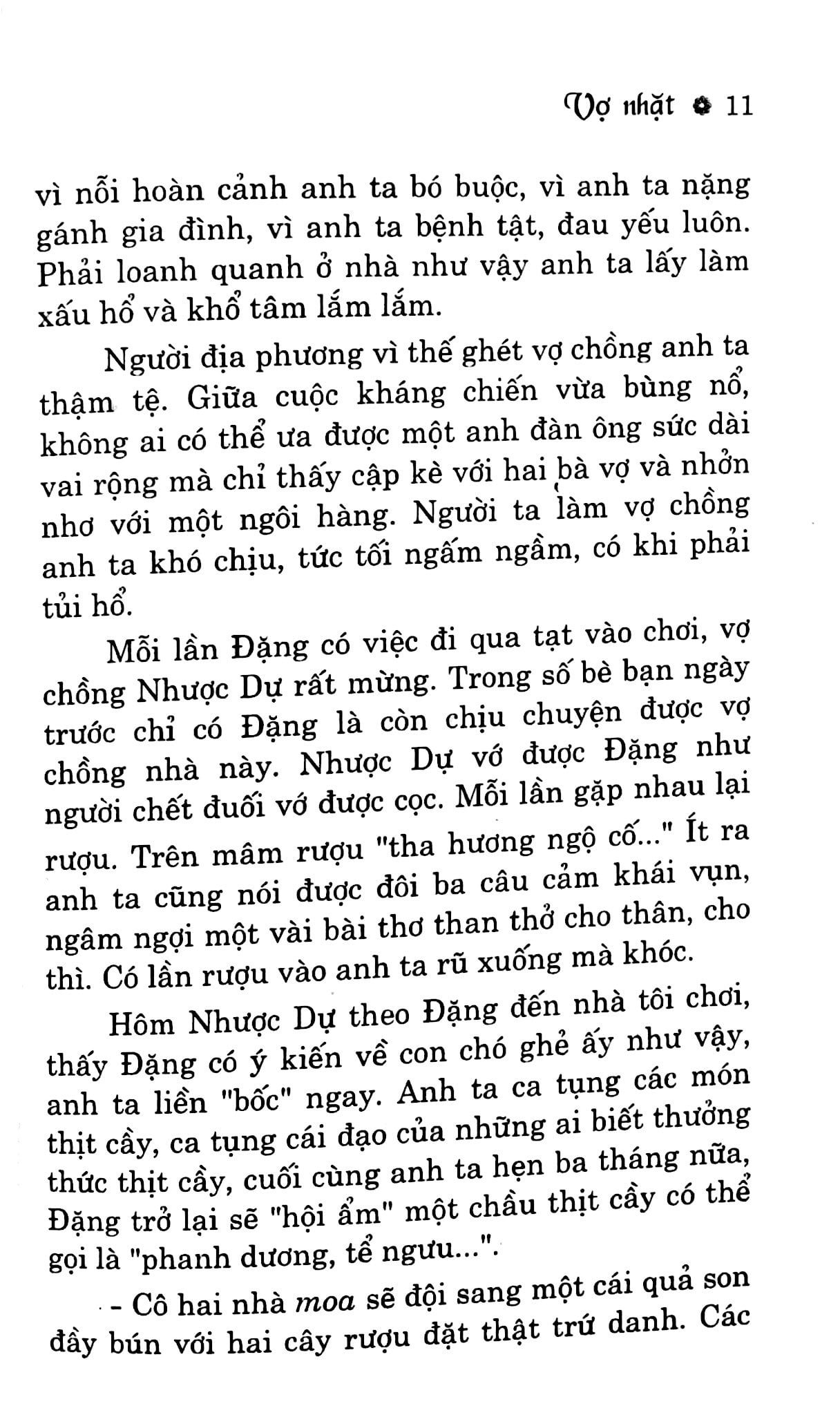 danh tác việt nam - vợ nhặt