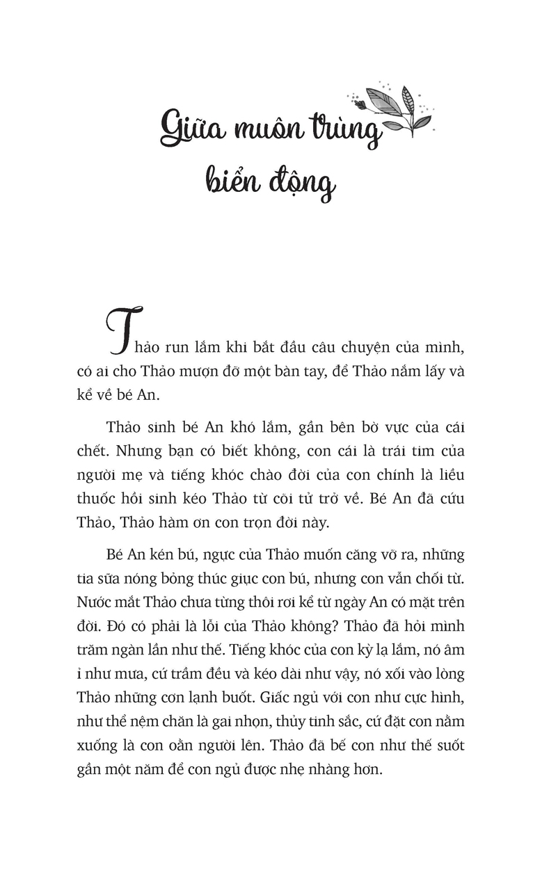 đánh thức ban mai