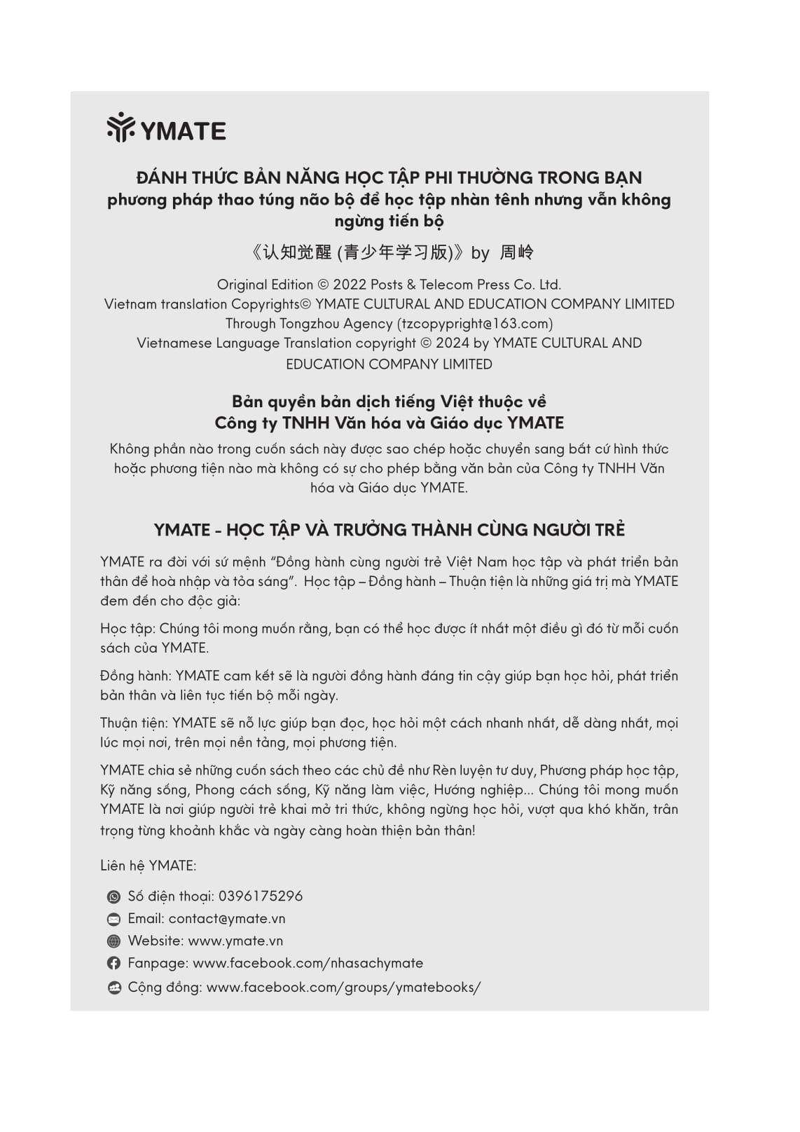 đánh thức bản năng học tập phi thường trong bạn - phương pháp thao túng não bộ để học tập nhàn tênh nhưng vẫn không ngừng tiến bộ