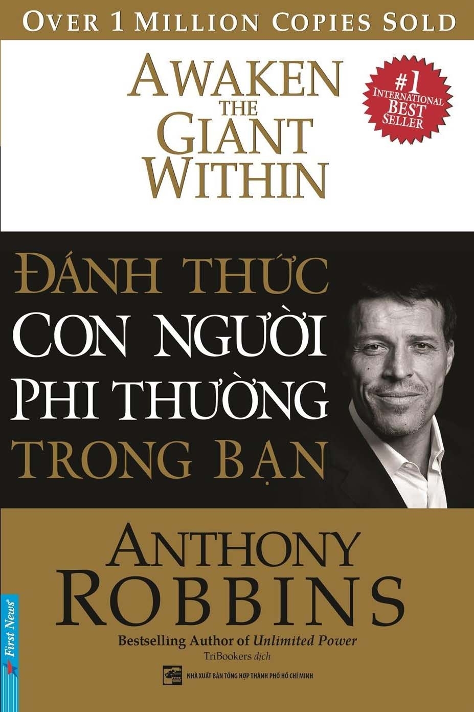 đánh thức con người phi thường trong bạn (bìa cứng)