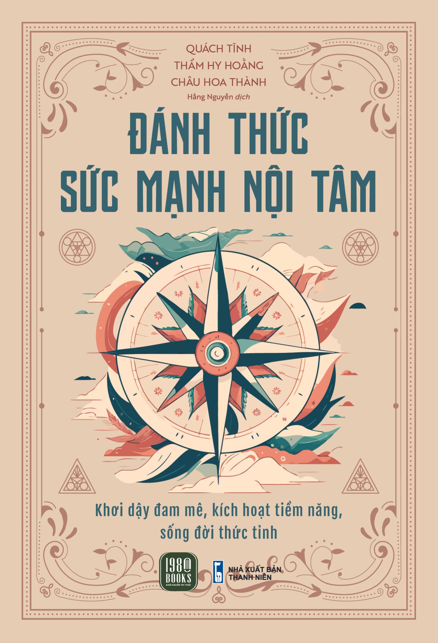 đánh thức sức mạnh nội tâm