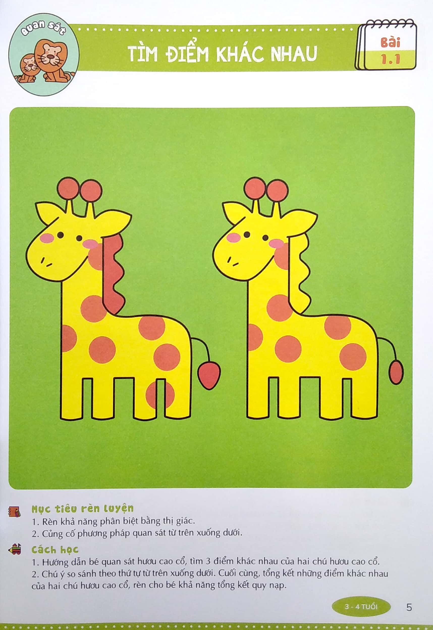 đánh thức tiềm năng trí tuệ - quan sát ghi nhớ (3-4 tuổi) (tái bản)